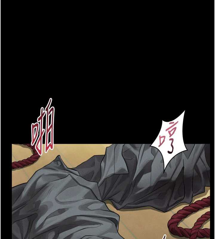 堕落物语2 - 第32話-好霸道的深喉嚨♥ - page 150
