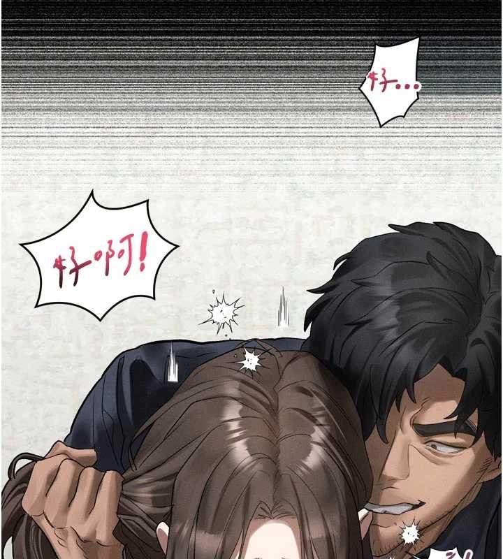 堕落物语2 - 第32話-好霸道的深喉嚨♥ - page 174