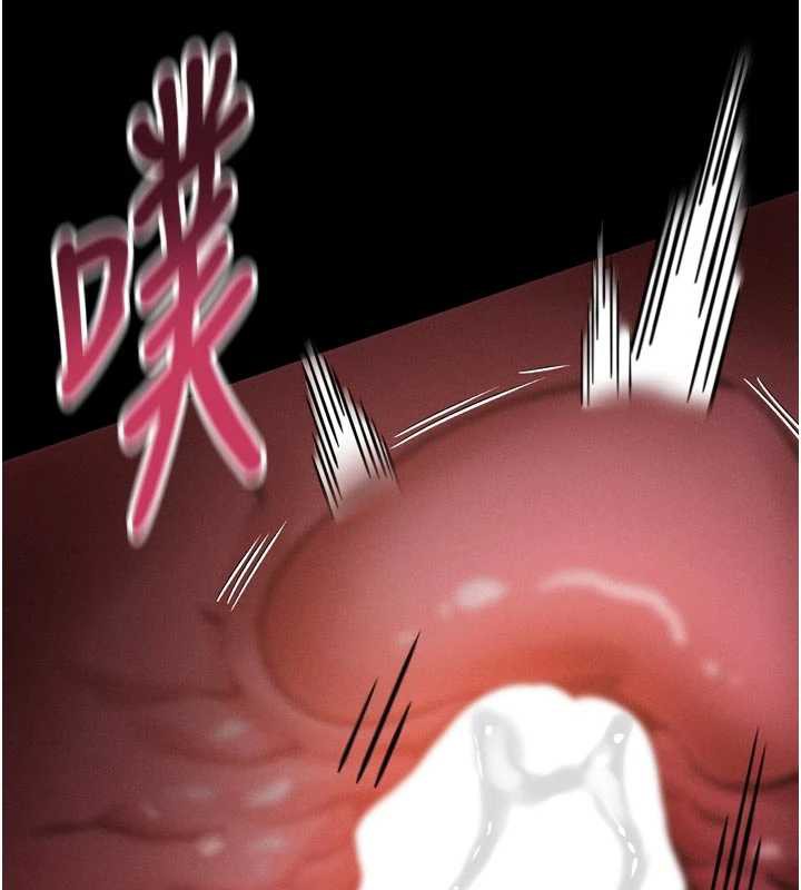 堕落物语2 - 第32話-好霸道的深喉嚨♥ - page 179