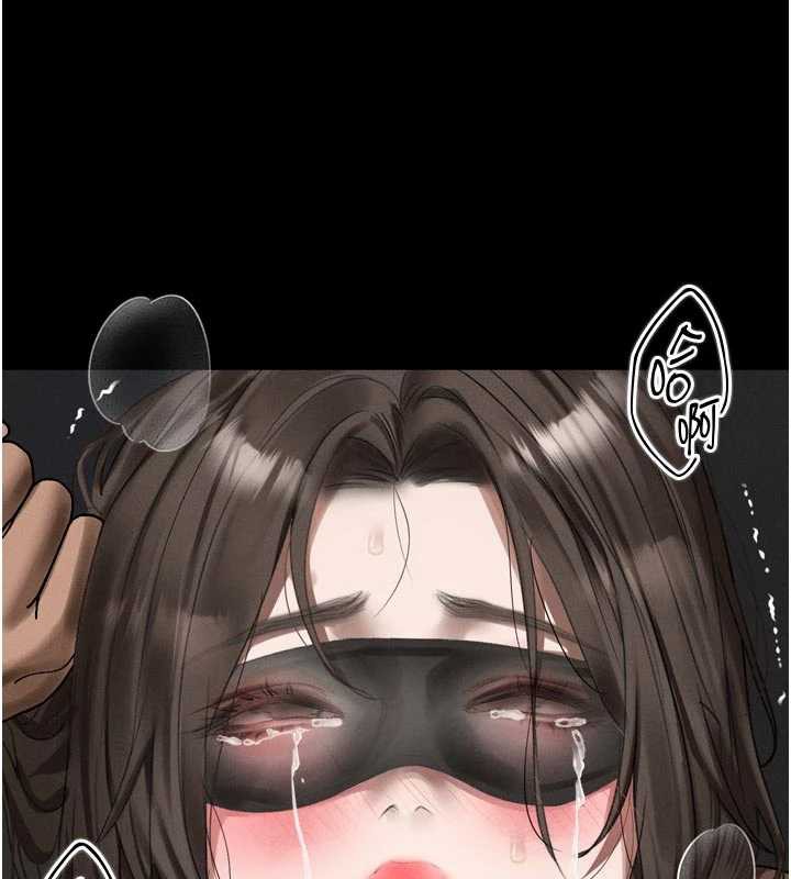 堕落物语2 - 第32話-好霸道的深喉嚨♥ - page 187