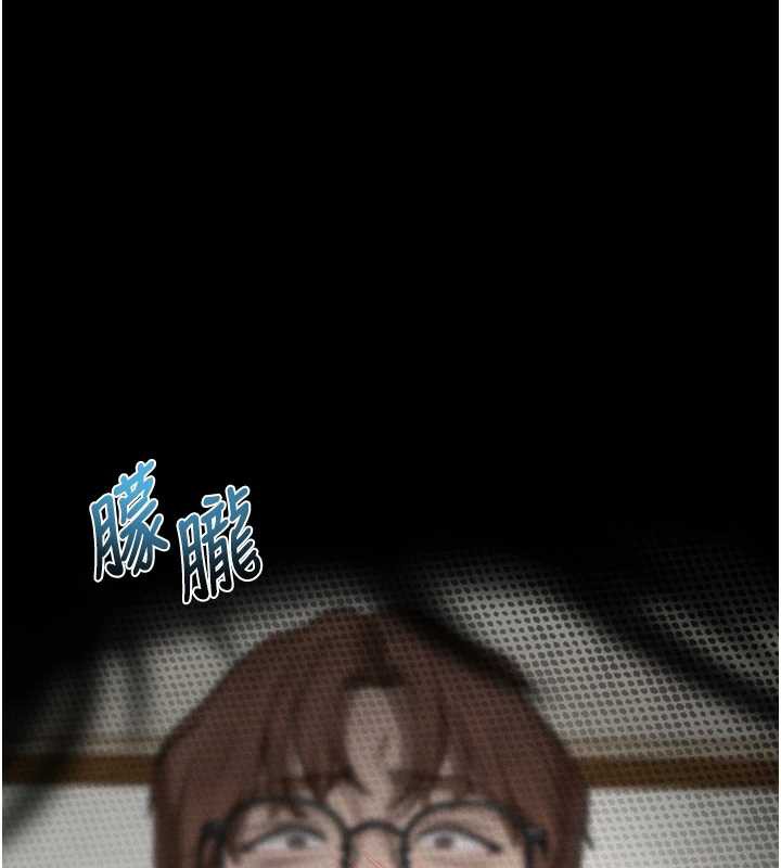 堕落物语2 - 第32話-好霸道的深喉嚨♥ - page 198