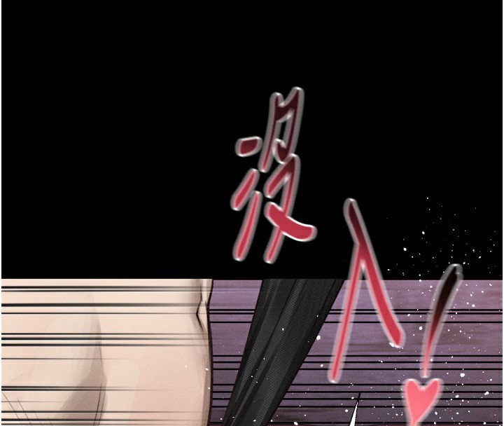 堕落物语2 - 第18話-大哥知道妳被我用過嗎? - page 34