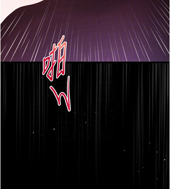 堕落物语2 - 第18話-大哥知道妳被我用過嗎? - page 66