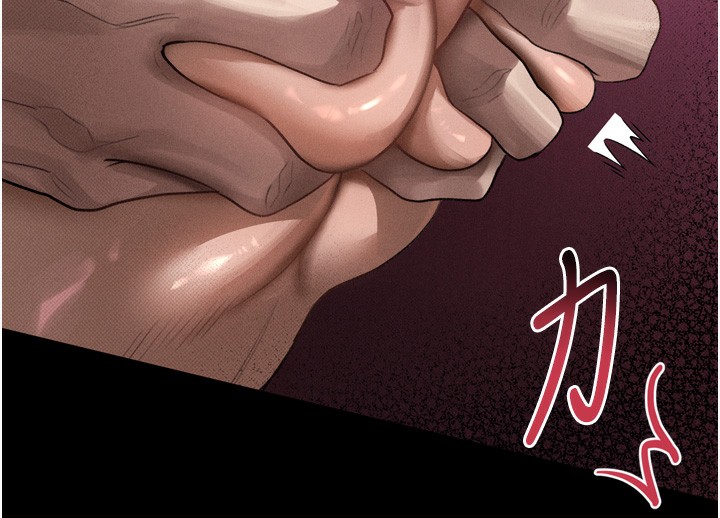 堕落物语2 - 第18話-大哥知道妳被我用過嗎? - page 87