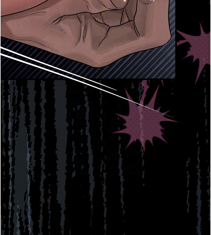 堕落物语2 - 第18話-大哥知道妳被我用過嗎? - page 90