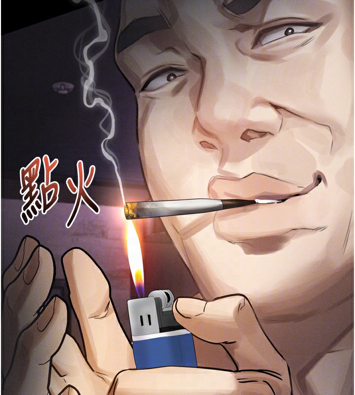 堕落物语2 - 第18話-大哥知道妳被我用過嗎? - page 113