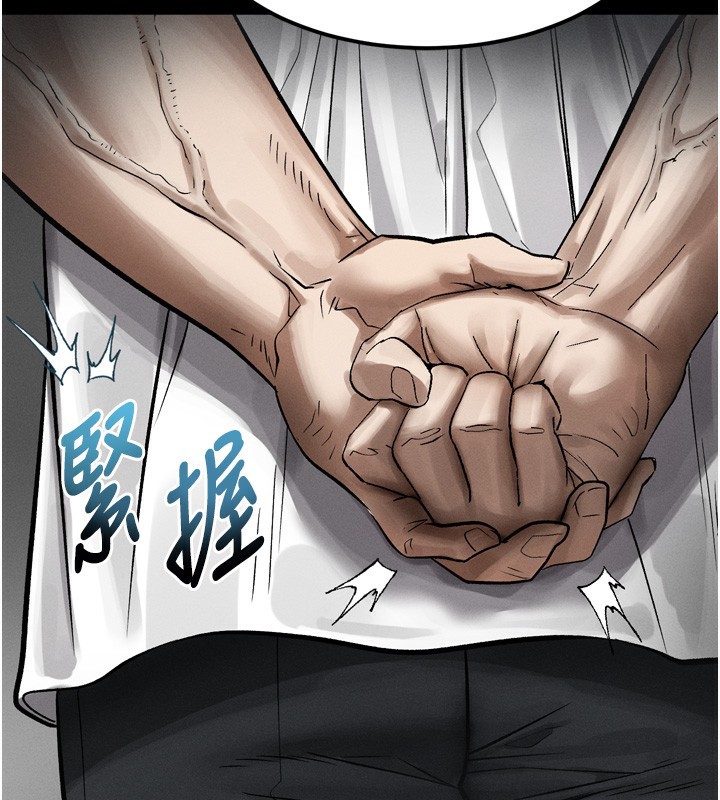 堕落物语2 - 第18話-大哥知道妳被我用過嗎? - page 162