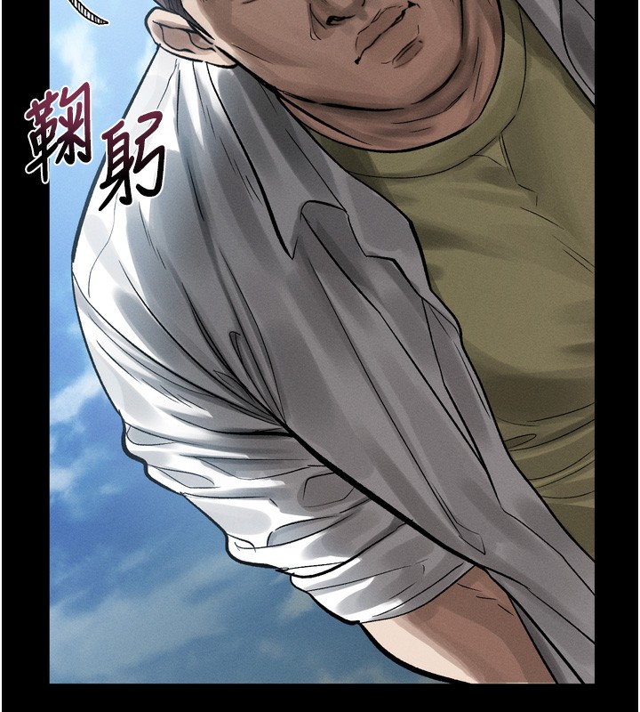 堕落物语2 - 第18話-大哥知道妳被我用過嗎? - page 169
