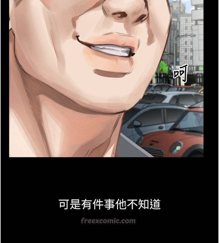 堕落物语2 - 第18話-大哥知道妳被我用過嗎? - page 196