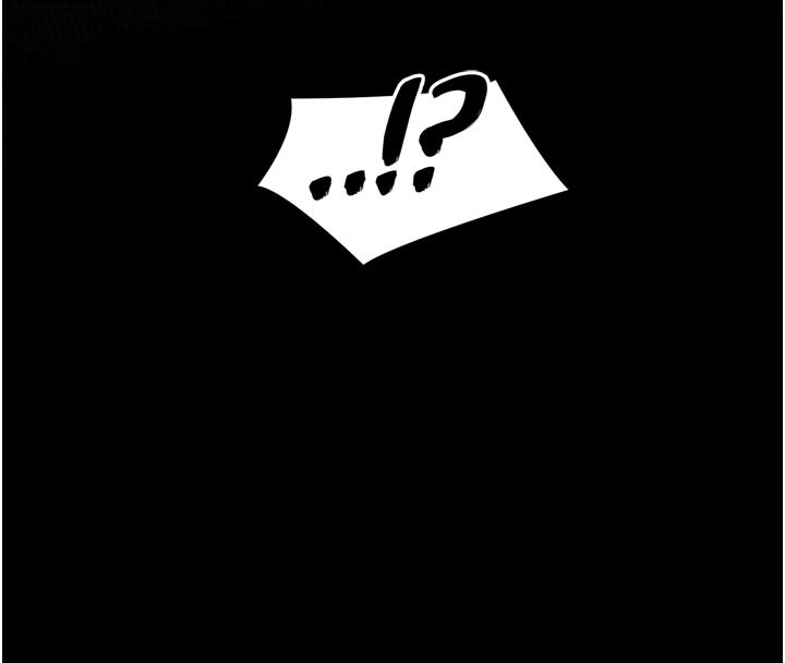 堕落物语2 - 第33話-跨越道德的界線 - page 8