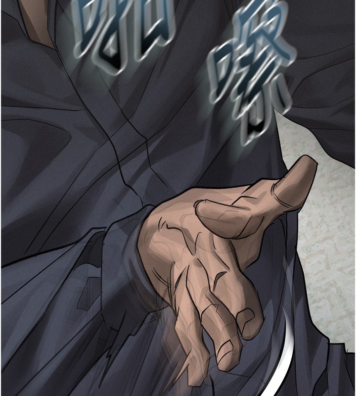 堕落物语2 - 第33話-跨越道德的界線 - page 101