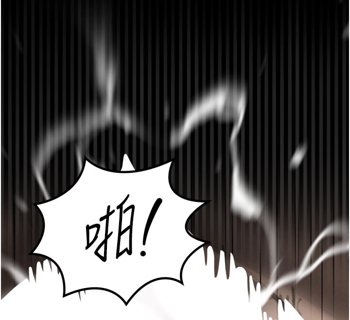 堕落物语2 - 第33話-跨越道德的界線 - page 180