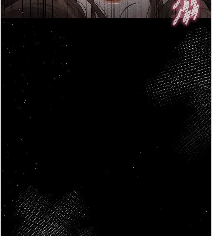 堕落物语2 - 第4話-向熟睡的小姨子發洩 - page 16
