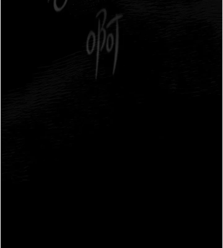堕落物语2 - 第4話-向熟睡的小姨子發洩 - page 31
