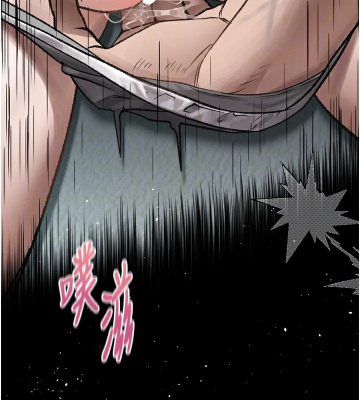 堕落物语2 - 第4話-向熟睡的小姨子發洩 - page 48
