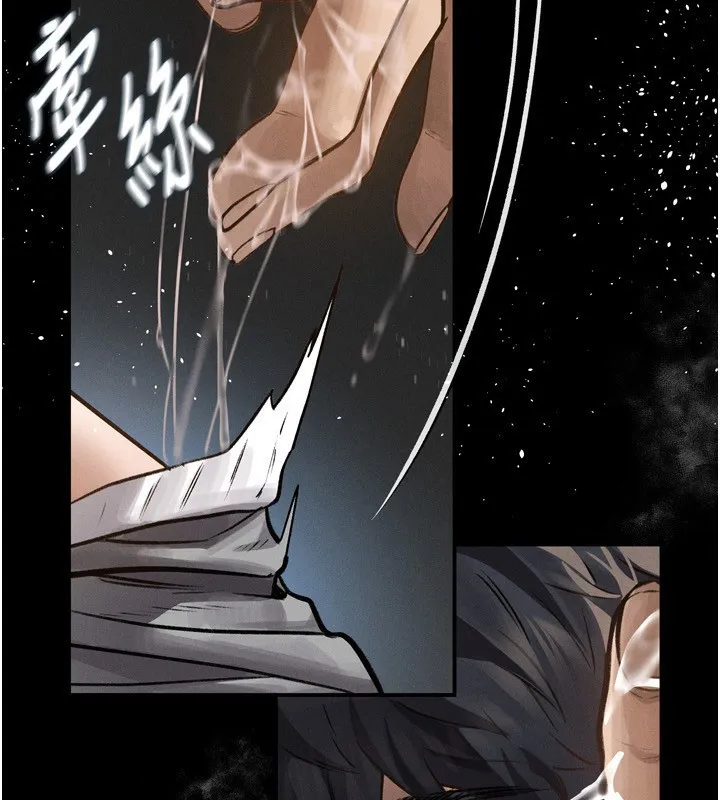 堕落物语2 - 第4話-向熟睡的小姨子發洩 - page 62