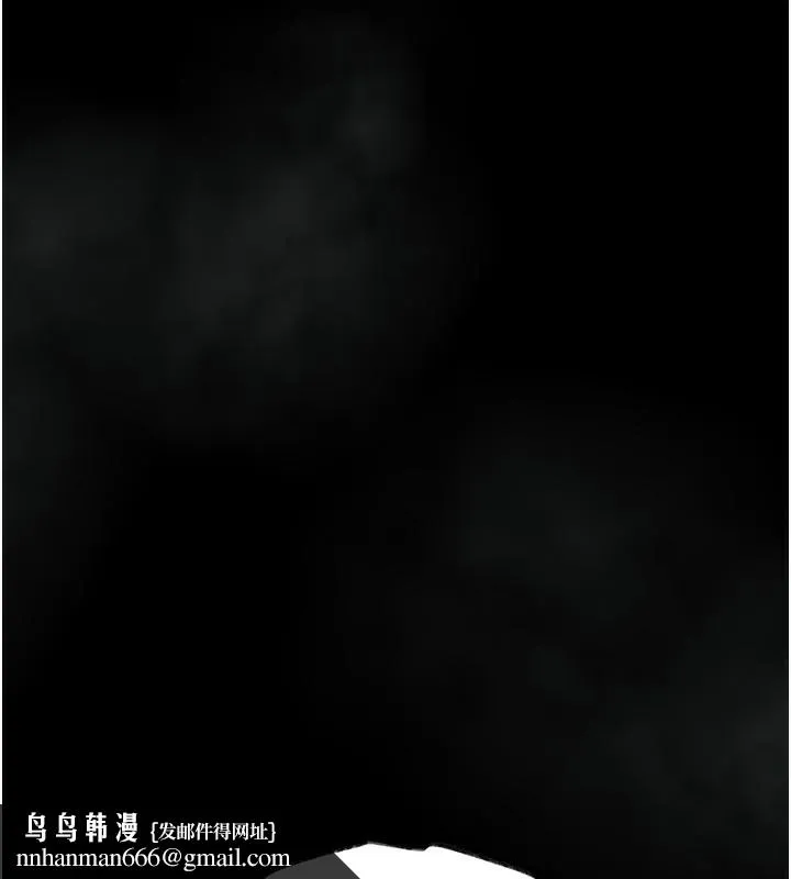 堕落物语2 - 第4話-向熟睡的小姨子發洩 - page 134