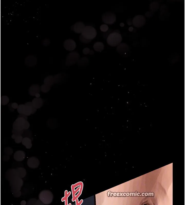 堕落物语2 - 第4話-向熟睡的小姨子發洩 - page 140