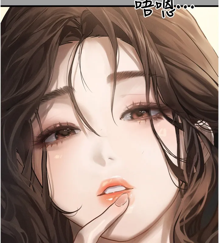 堕落物语2 - 第4話-向熟睡的小姨子發洩 - page 197