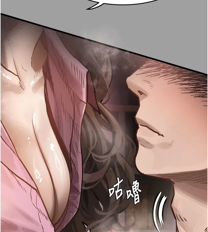 堕落物语2 - 第4話-向熟睡的小姨子發洩 - page 204