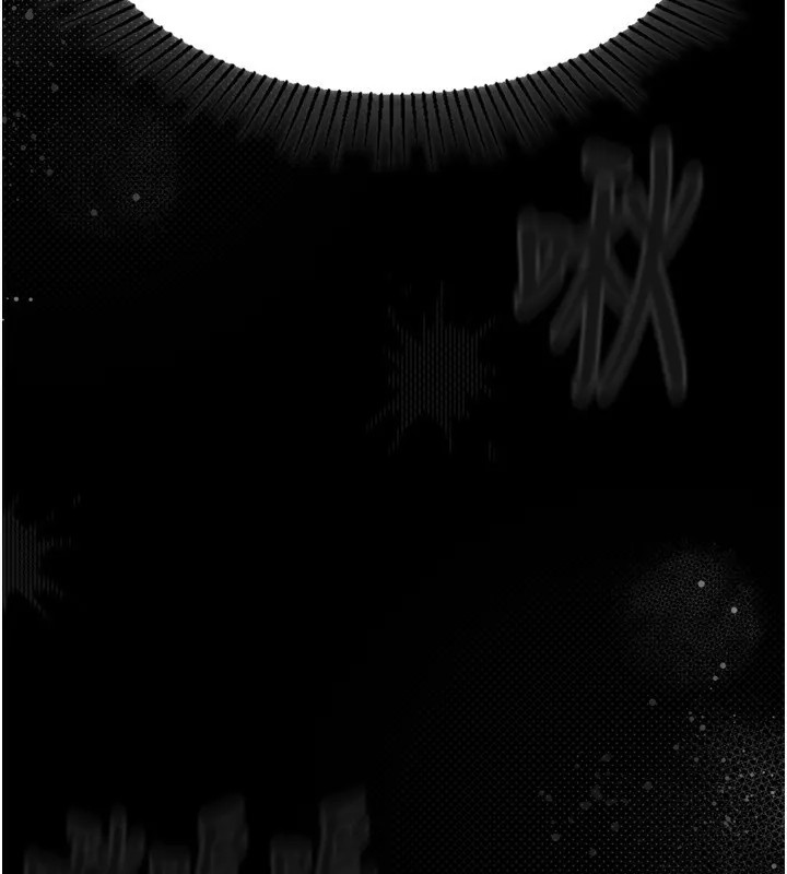 堕落物语2 - 第4話-向熟睡的小姨子發洩 - page 229