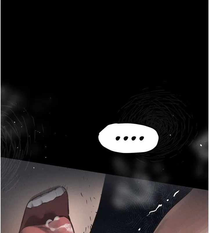 堕落物语2 - 第4話-向熟睡的小姨子發洩 - page 242