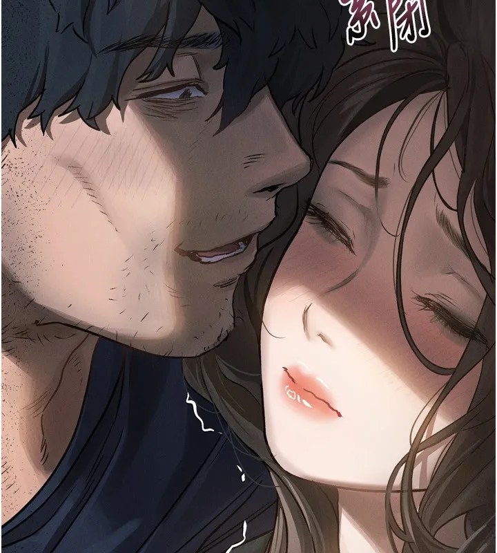 堕落物语2 - 第4話-向熟睡的小姨子發洩 - page 260