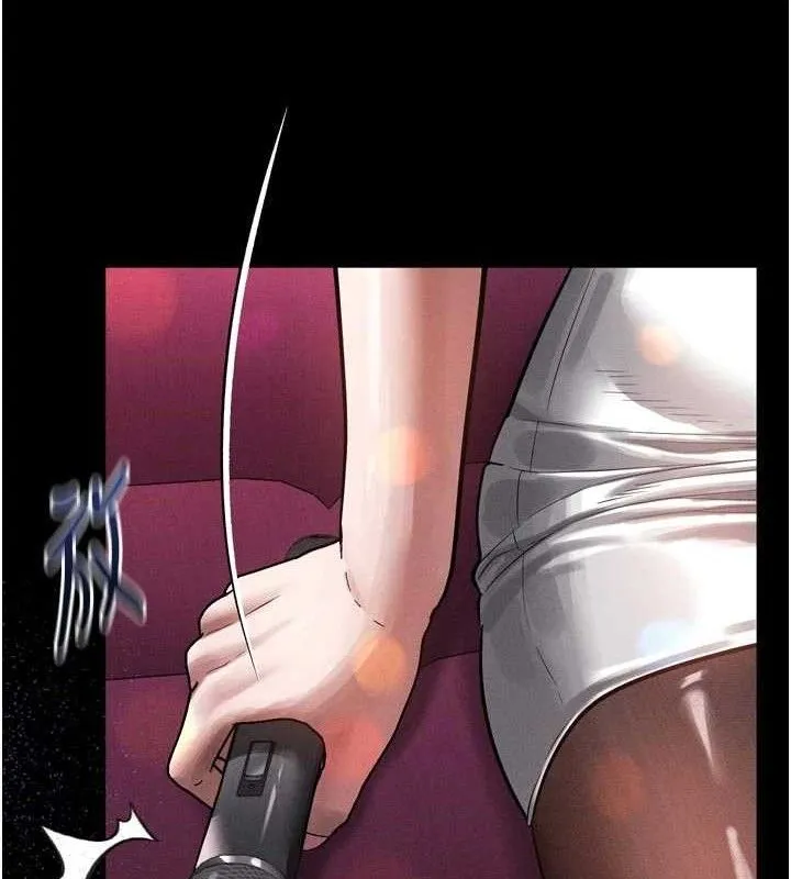 堕落物语2 - 第16話-「懂玩」的男人 - page 47