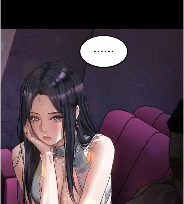 堕落物语2 - 第16話-「懂玩」的男人 - page 50