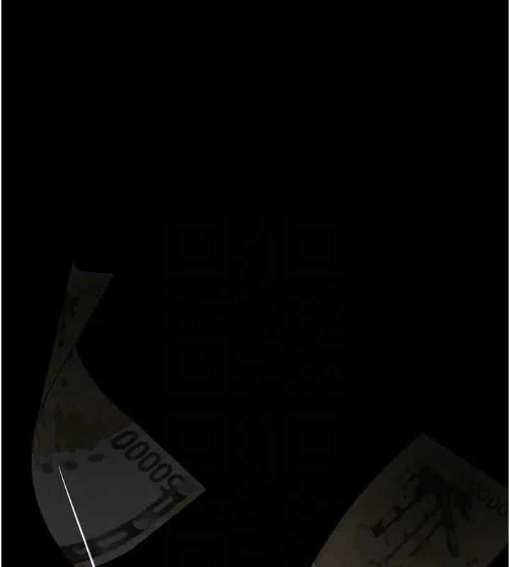 堕落物语2 - 第16話-「懂玩」的男人 - page 101