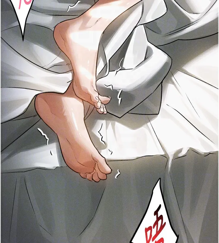 堕落物语2 - 第3話-今晚只剩我們兩個了 - page 29