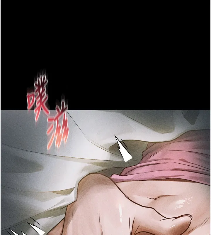 堕落物语2 - 第3話-今晚只剩我們兩個了 - page 37