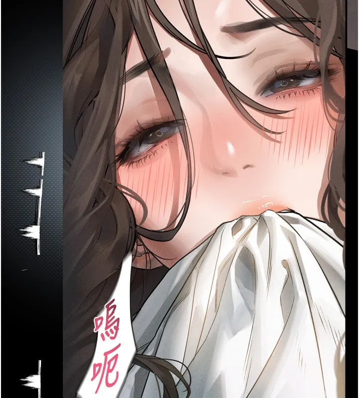 堕落物语2 - 第3話-今晚只剩我們兩個了 - page 40