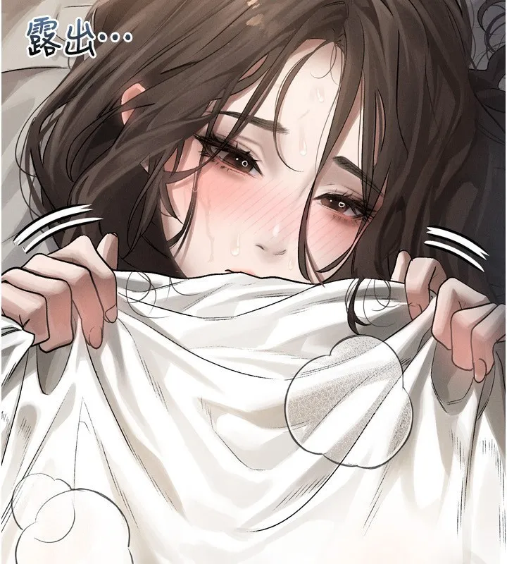 堕落物语2 - 第3話-今晚只剩我們兩個了 - page 55