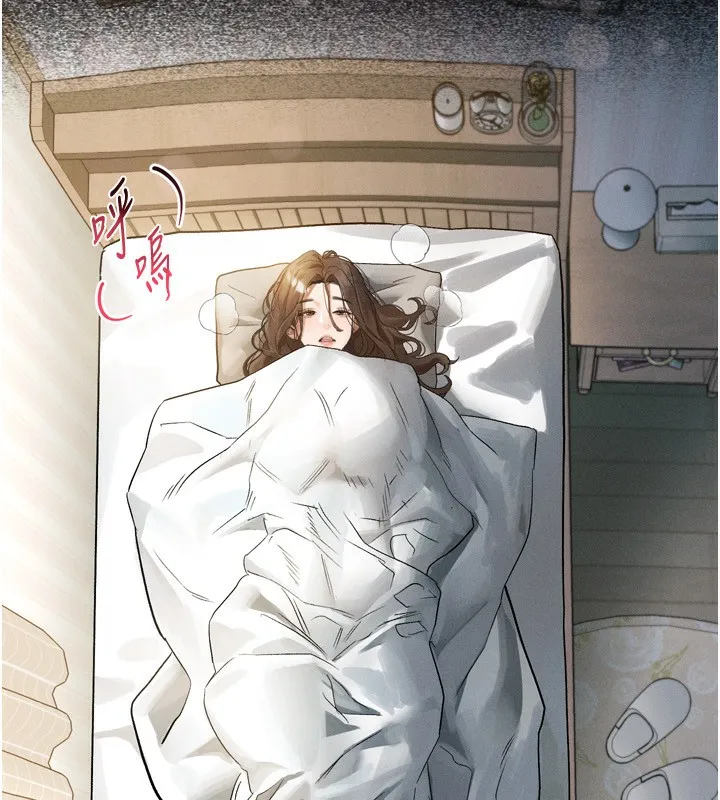 堕落物语2 - 第3話-今晚只剩我們兩個了 - page 66