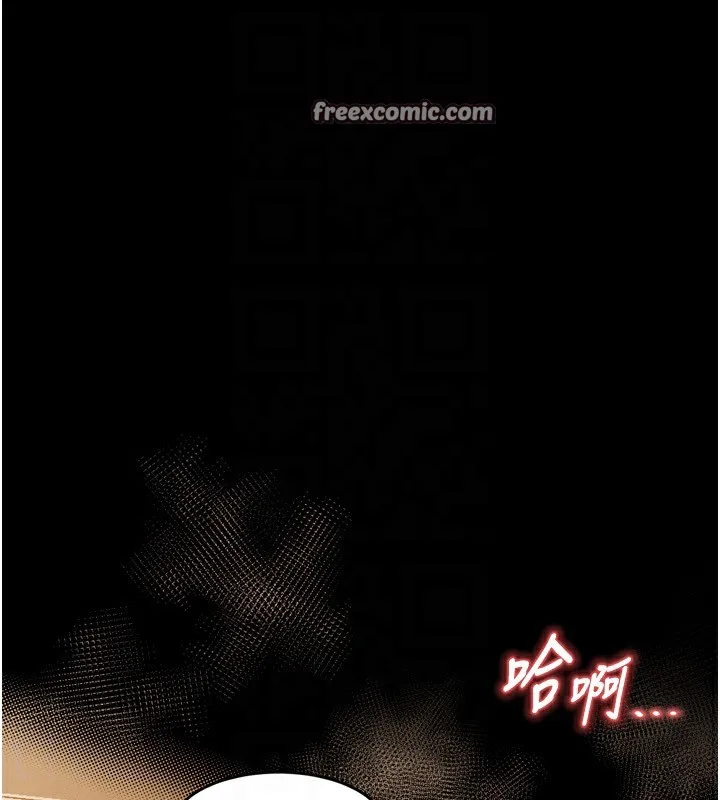 堕落物语2 - 第3話-今晚只剩我們兩個了 - page 70