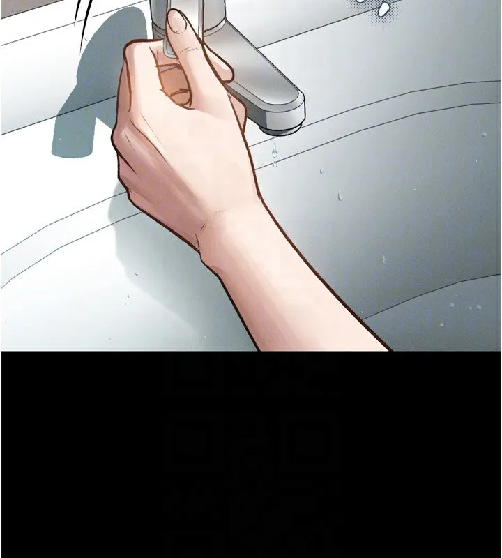 堕落物语2 - 第3話-今晚只剩我們兩個了 - page 90
