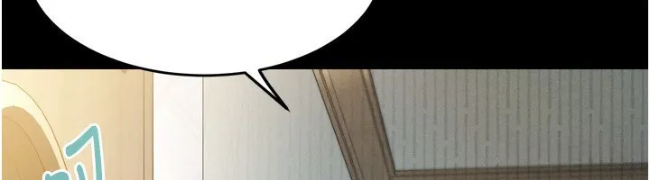 堕落物语2 - 第3話-今晚只剩我們兩個了 - page 100
