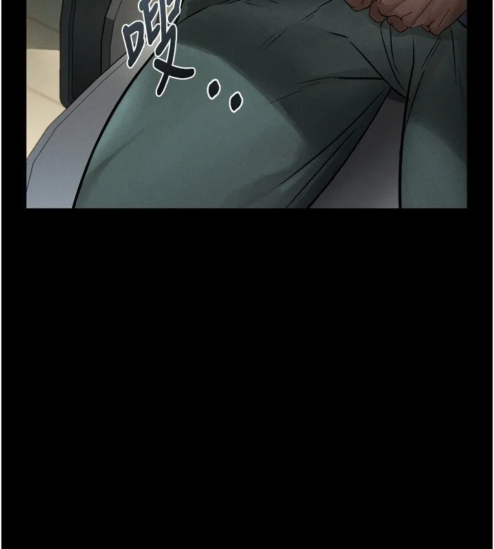 堕落物语2 - 第3話-今晚只剩我們兩個了 - page 117