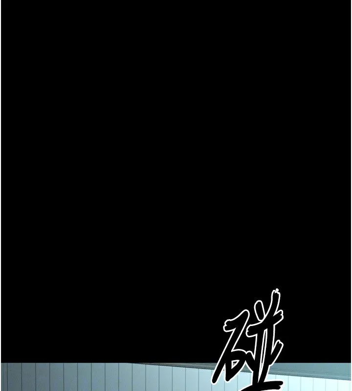 堕落物语2 - 第3話-今晚只剩我們兩個了 - page 122
