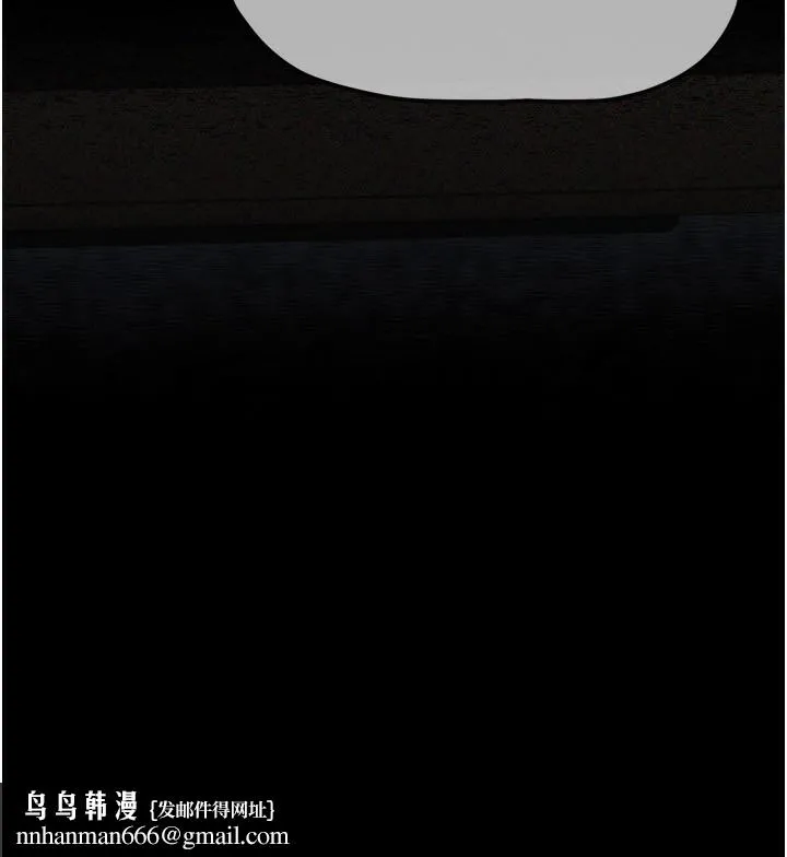 堕落物语2 - 第3話-今晚只剩我們兩個了 - page 138