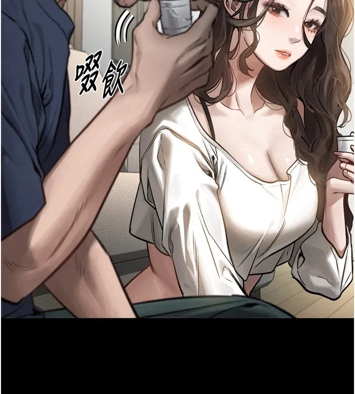 堕落物语2 - 第3話-今晚只剩我們兩個了 - page 147