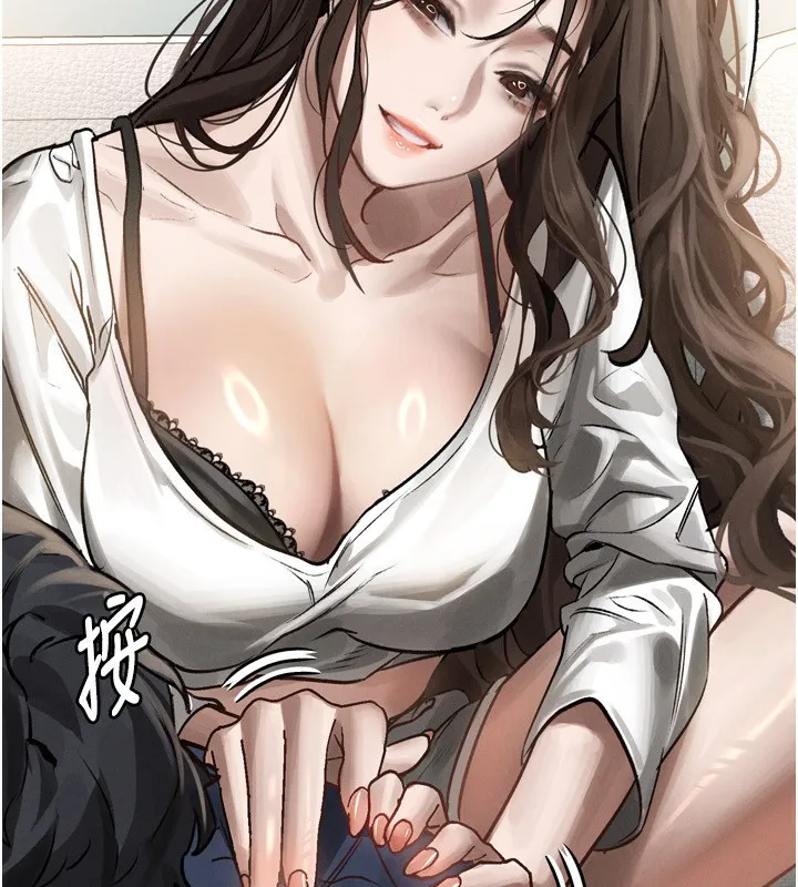 堕落物语2 - 第3話-今晚只剩我們兩個了 - page 157