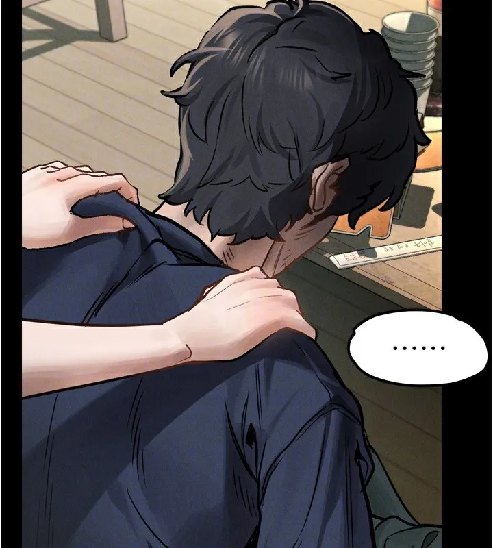 堕落物语2 - 第3話-今晚只剩我們兩個了 - page 161