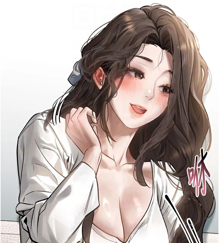 堕落物语2 - 第3話-今晚只剩我們兩個了 - page 172
