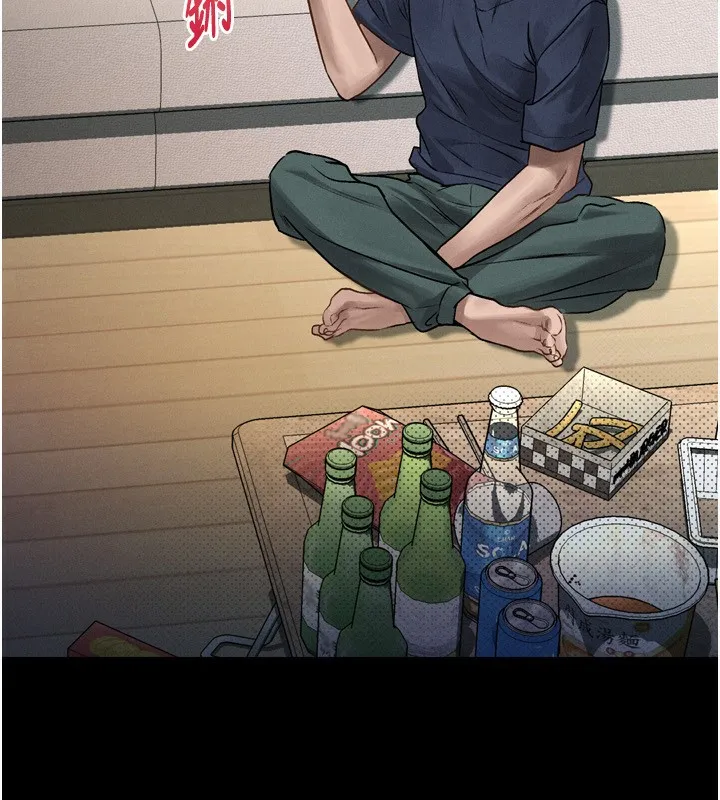 堕落物语2 - 第3話-今晚只剩我們兩個了 - page 178