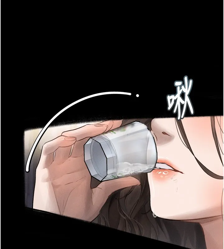 堕落物语2 - 第3話-今晚只剩我們兩個了 - page 181