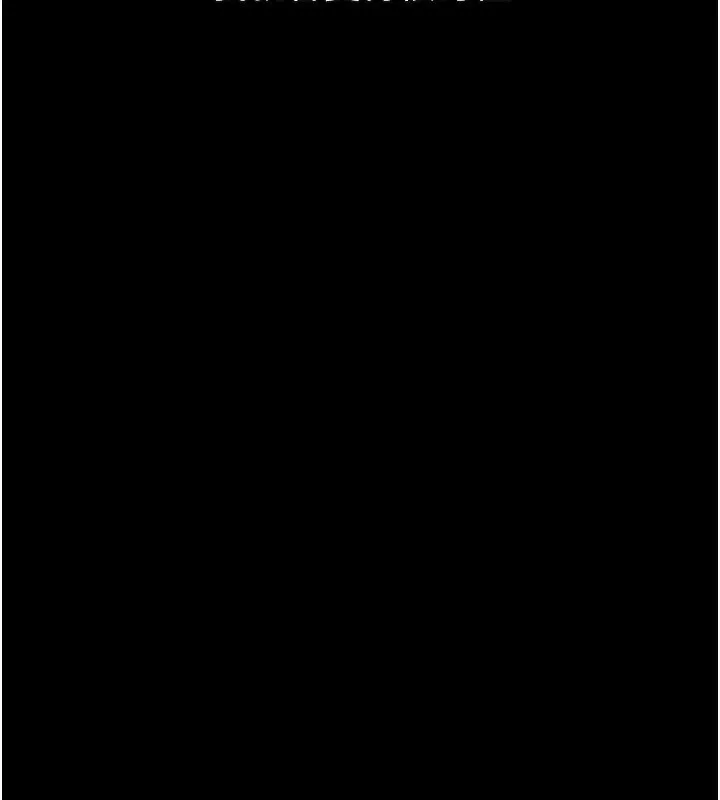 堕落物语2 - 第3話-今晚只剩我們兩個了 - page 205