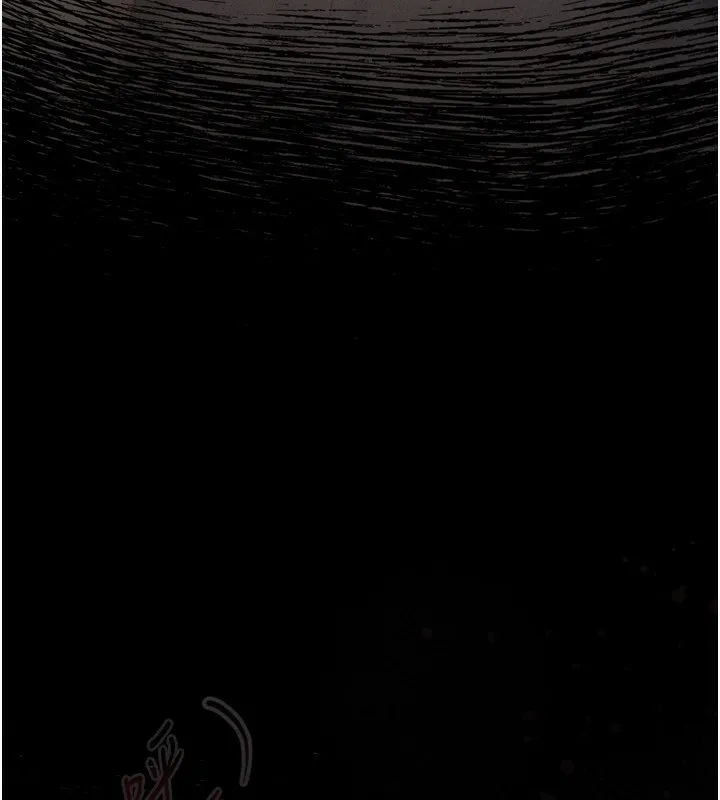 堕落物语2 - 第3話-今晚只剩我們兩個了 - page 232