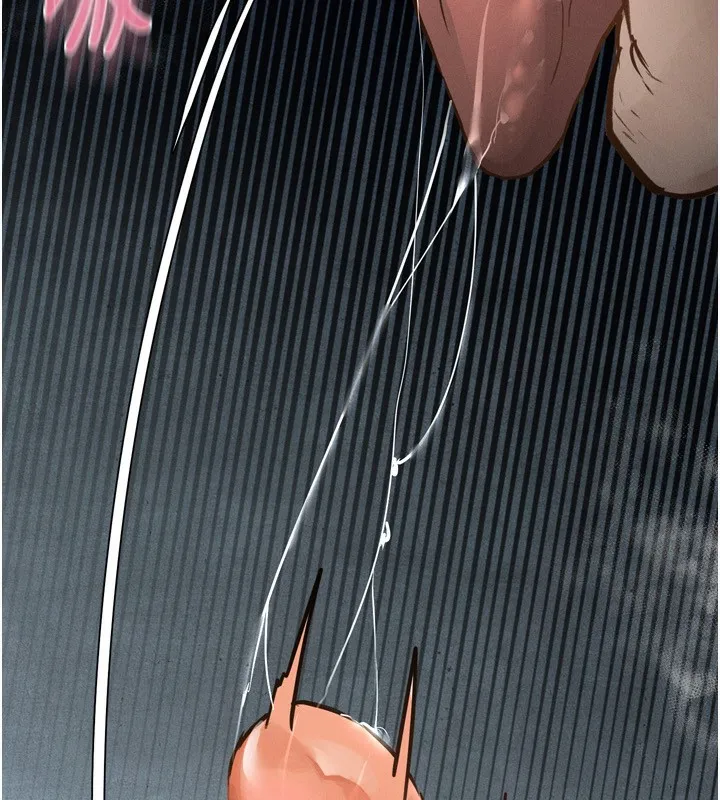 堕落物语2 - 第3話-今晚只剩我們兩個了 - page 242